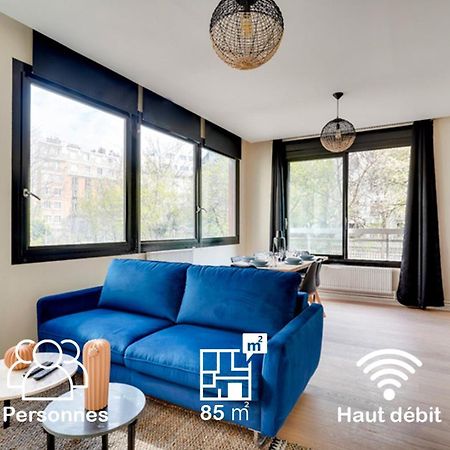 186 Suite Six - Superb Apartment In 巴黎 外观 照片